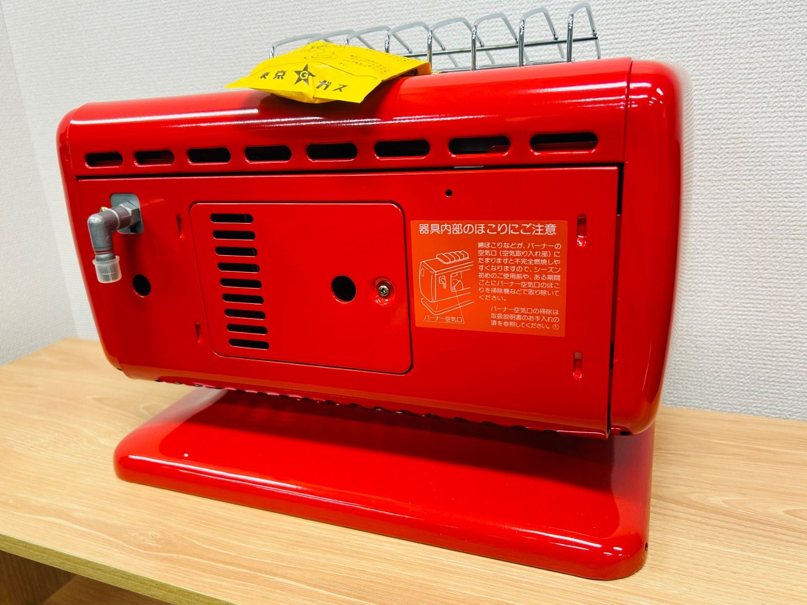 未使用品】リンナイ ガスストーブ R-480P-102 都市ガス【希少品