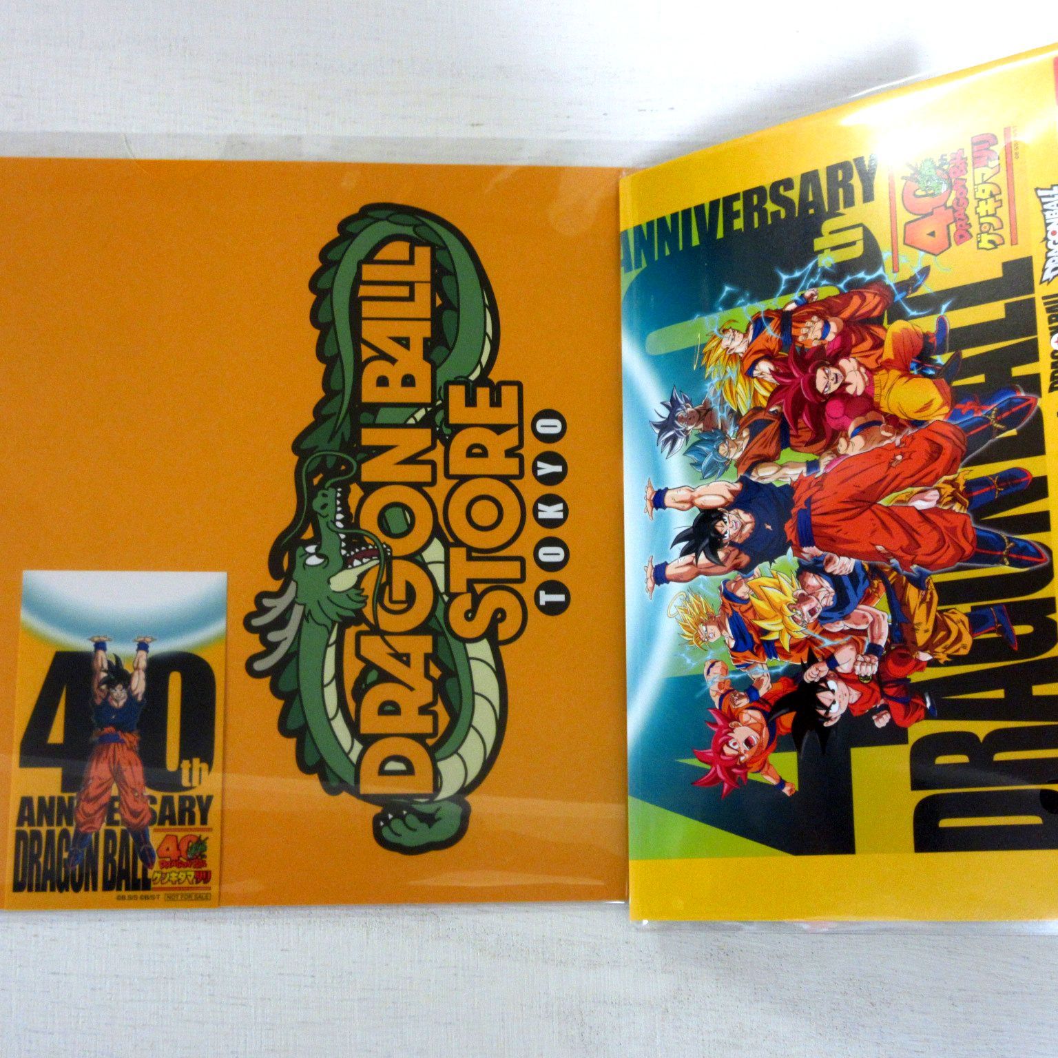 送料無料☆匿名配送☆新品】2026 ドラゴンボール ゲンキダマツリ 入場