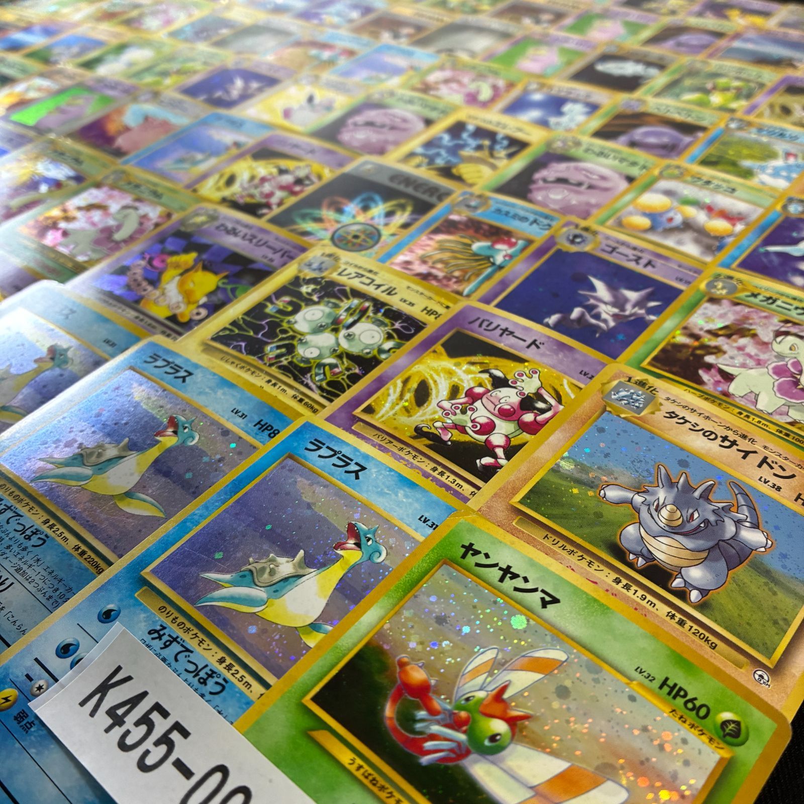 旧裏 キラカード 100枚セット まとめ売り ポケモンカード [K455