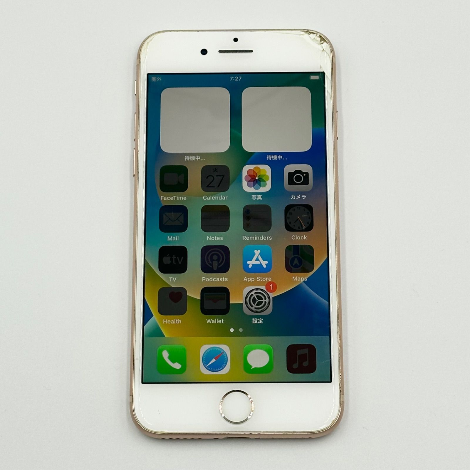 iPhone 8 64GB｜24時間以内発送!#901 iPhone 8 64GB｜24時間以内発送!#901