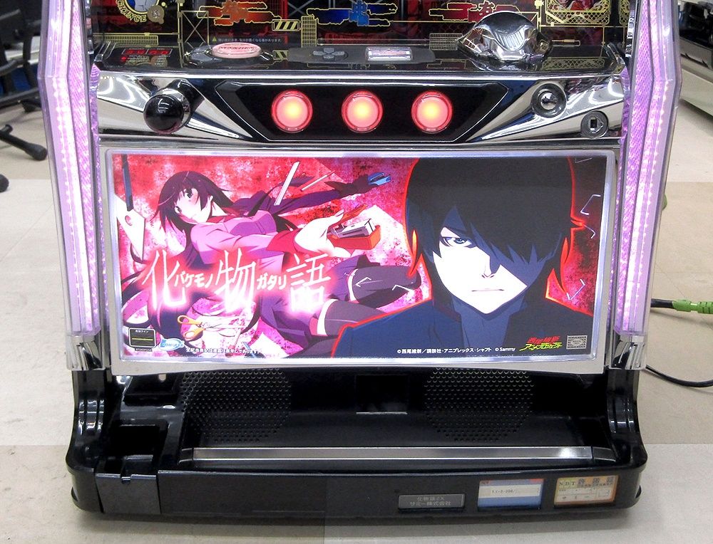 初代リングにかけろ Sammy 不要機付き パチスロ実機 銀座 リングに