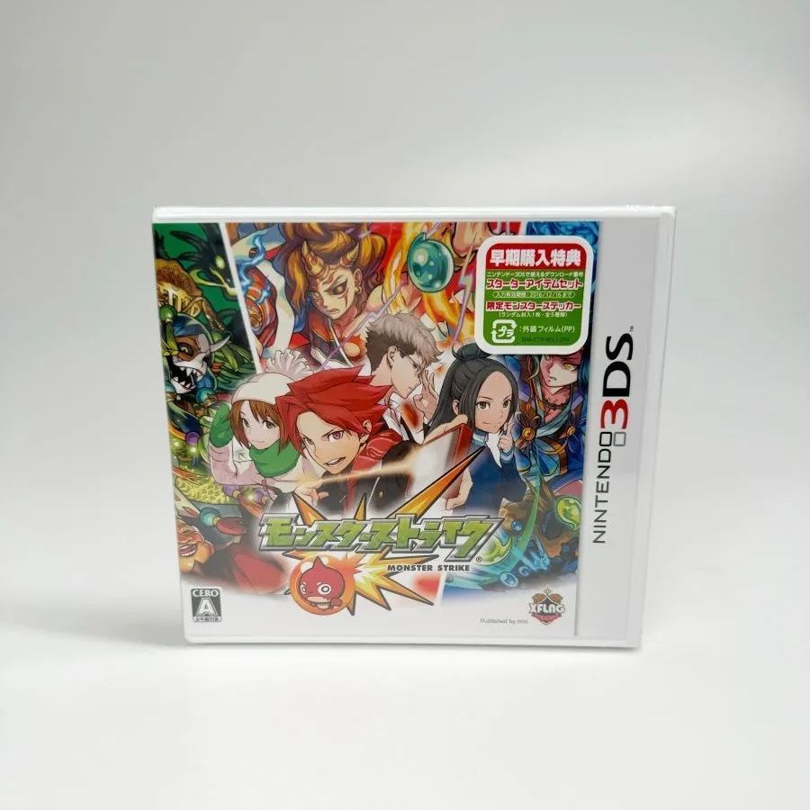 新品未開封 3DS モンスターストライク 80個セット 【2001】 □新品未