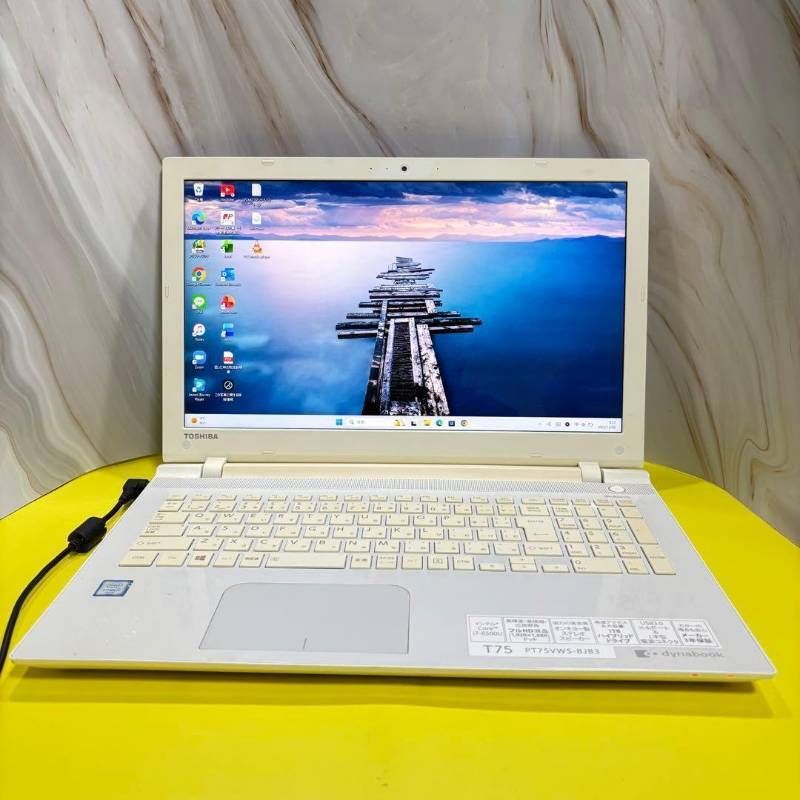 Windows11 オフィス 高音質 極美品 ノートパソコン DVD爆速SSD