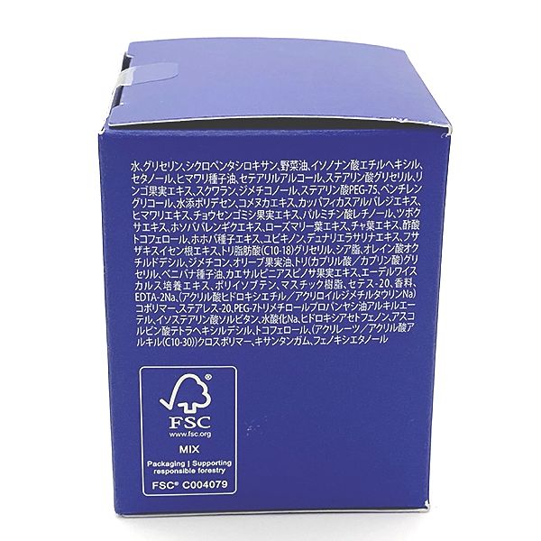 ニュースキン ageLOC トゥルー フェイス リッチ レイヤー クリーム 30g