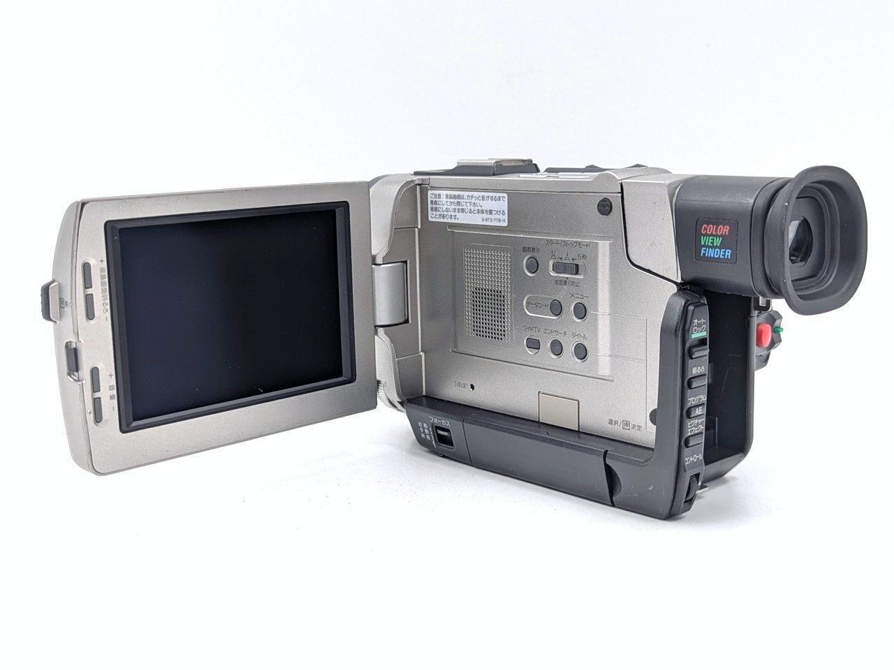 miniDVのダビングに！ SONY ビデオカメラ DCR-TRV20 02 miniDVの