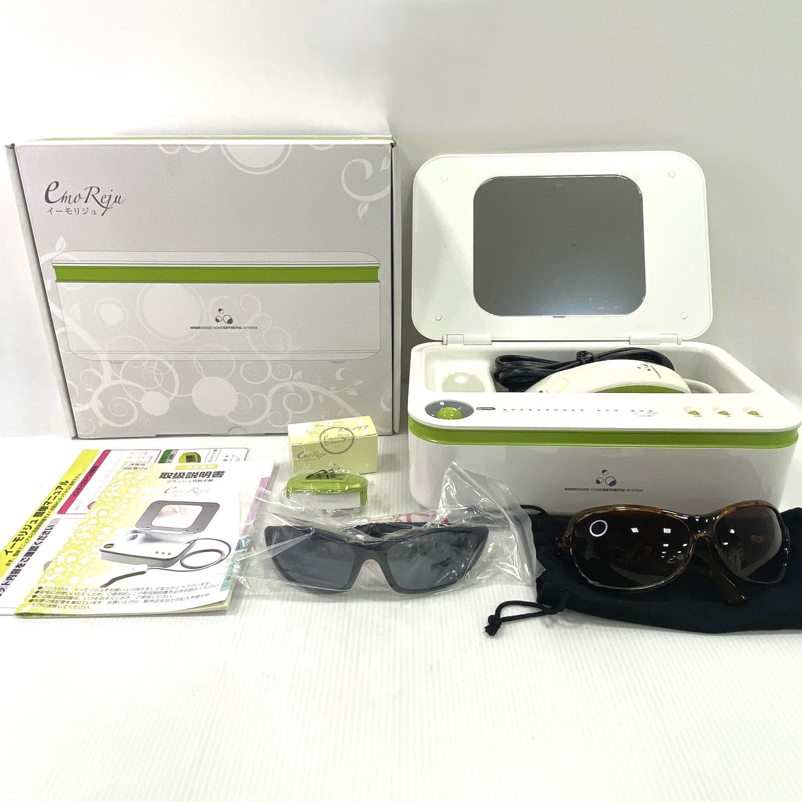 イーモリジュ 家庭用 脱毛 美顔機 エムテック / イーモリジュ（emoReju