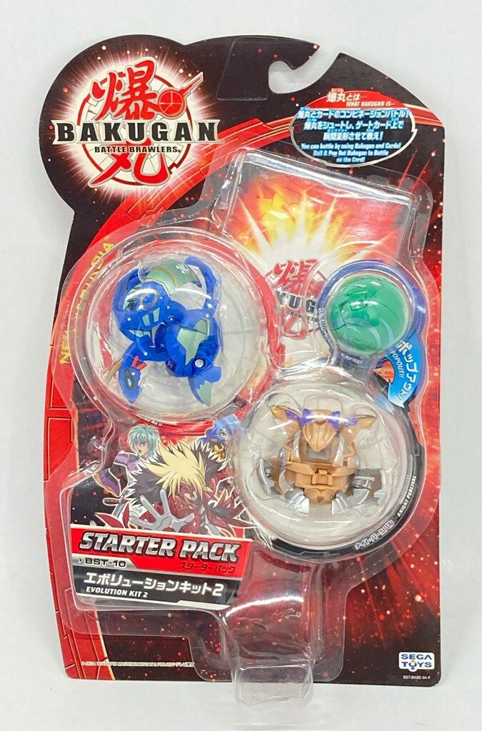 爆丸☆スターターパック☆エースキット☆BTS-02☆未開封☆当時もの 爆