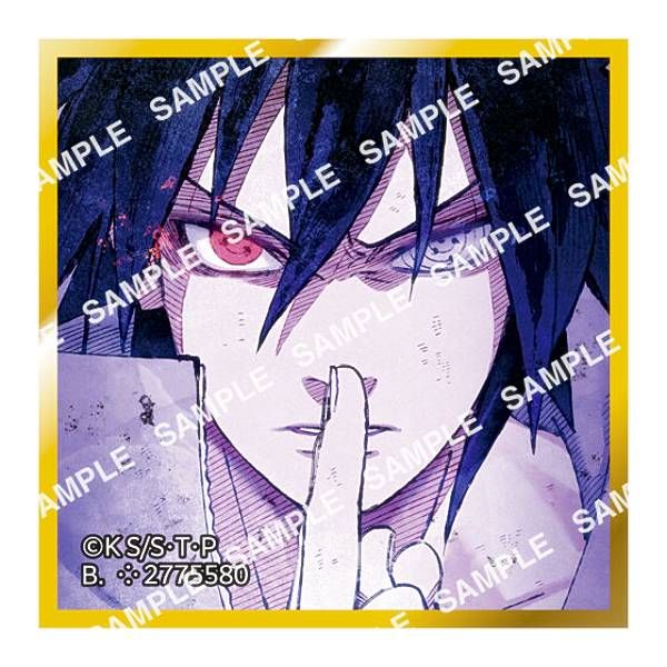 うちはサスケ】豆ガシャ色紙 NARUTO-ナルト- 疾風伝 第四弾 - メルカリ