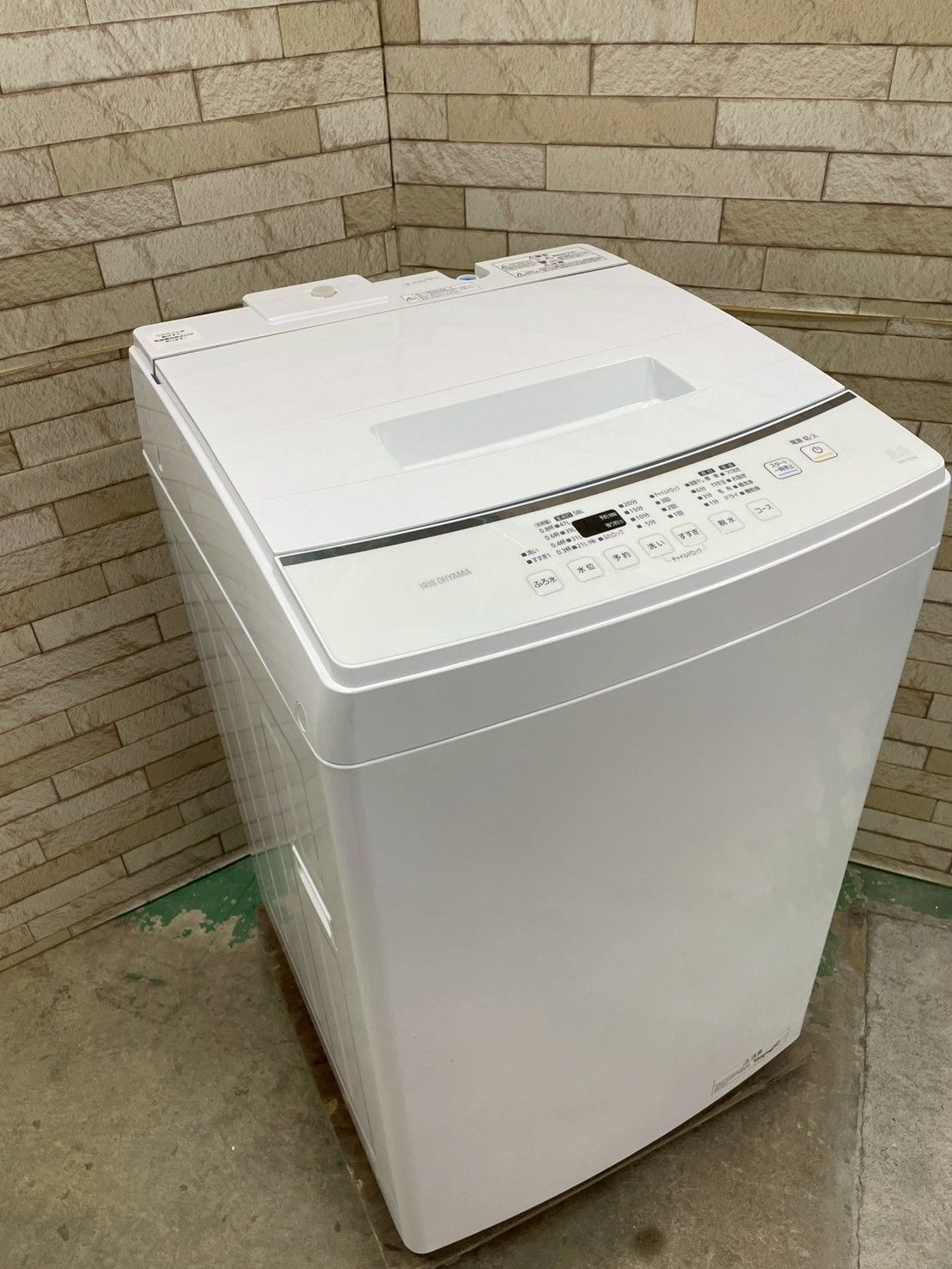 大阪送料無料☆3か月保障付き☆洗濯機☆アイリスオーヤマ☆8kg☆2022年