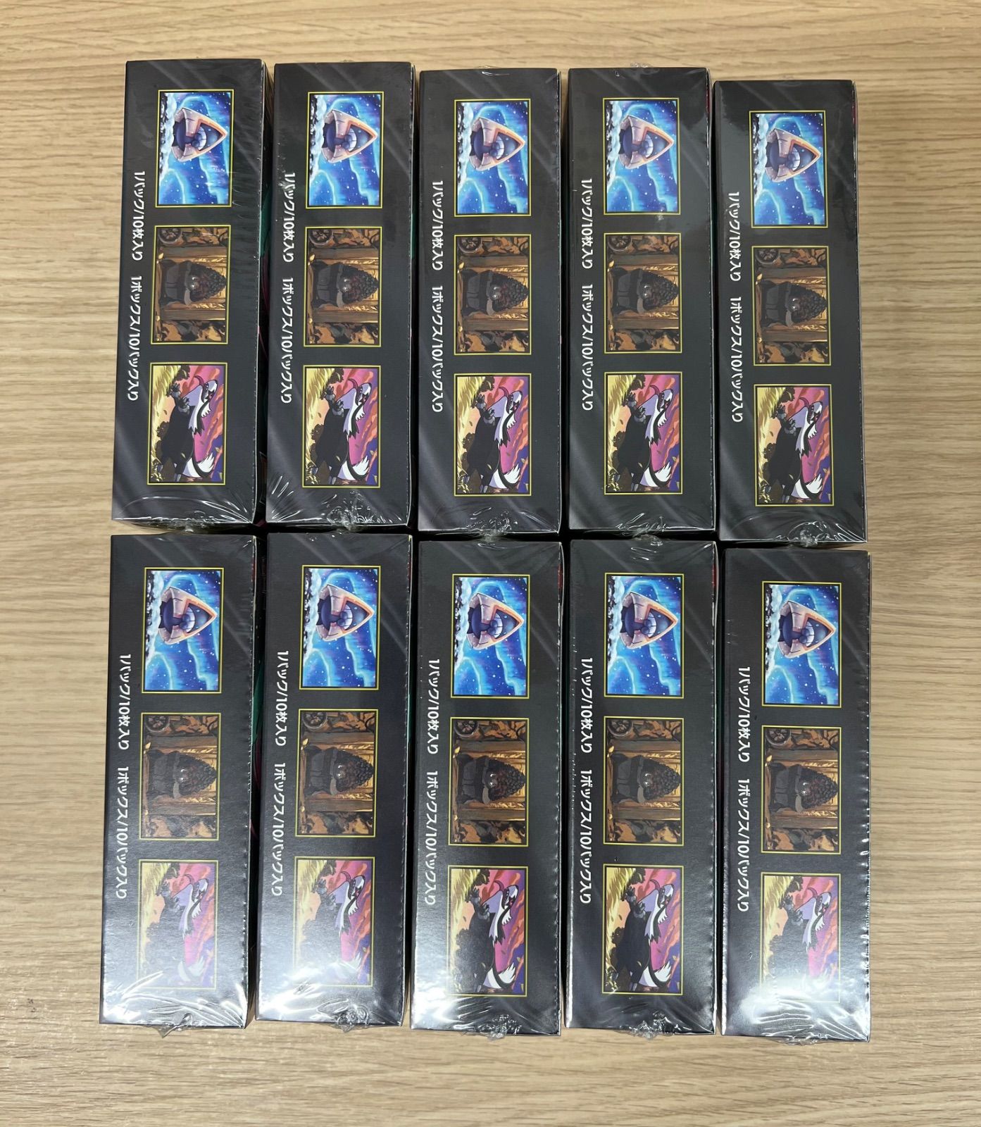 シュリンク付き】MEGAドリームex 10BOX 新品 未開封 ポケカ - メルカリ