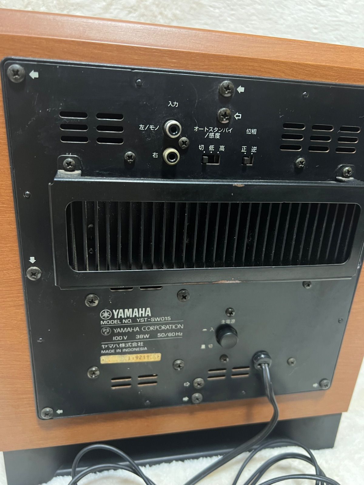 YAMAHA YST-SW015 サブウーファーシステム - メルカリ