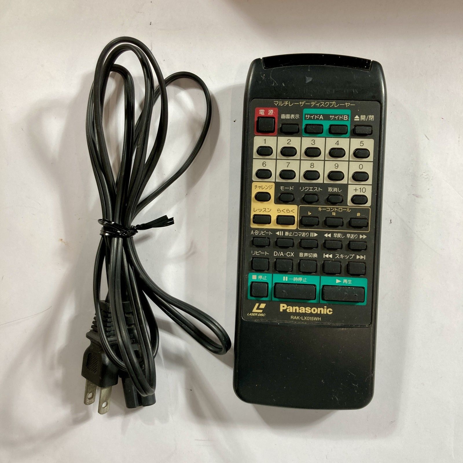 ☆ Panasonic パナソニック LD/CD マルチレーザーディスクプレーヤー