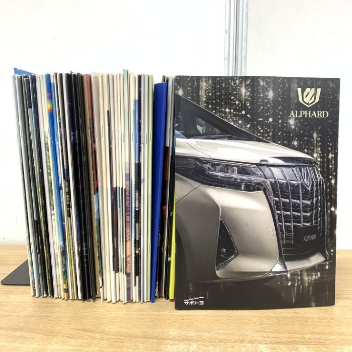 △01)【1点限り!】トヨタのカタログ・パンフレット まとめ売り約50点