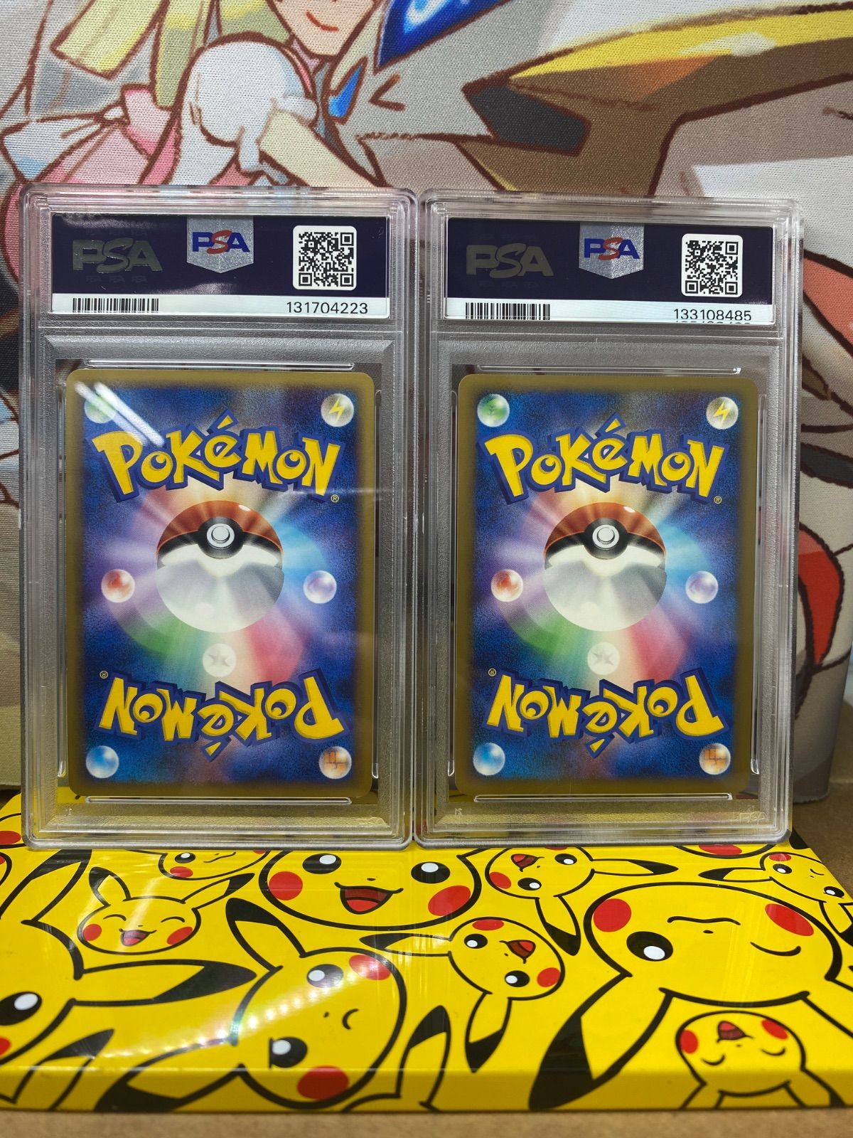 PSA9&PSA8 ルギアLegend 029/070 030/070 レジェンド - メルカリ