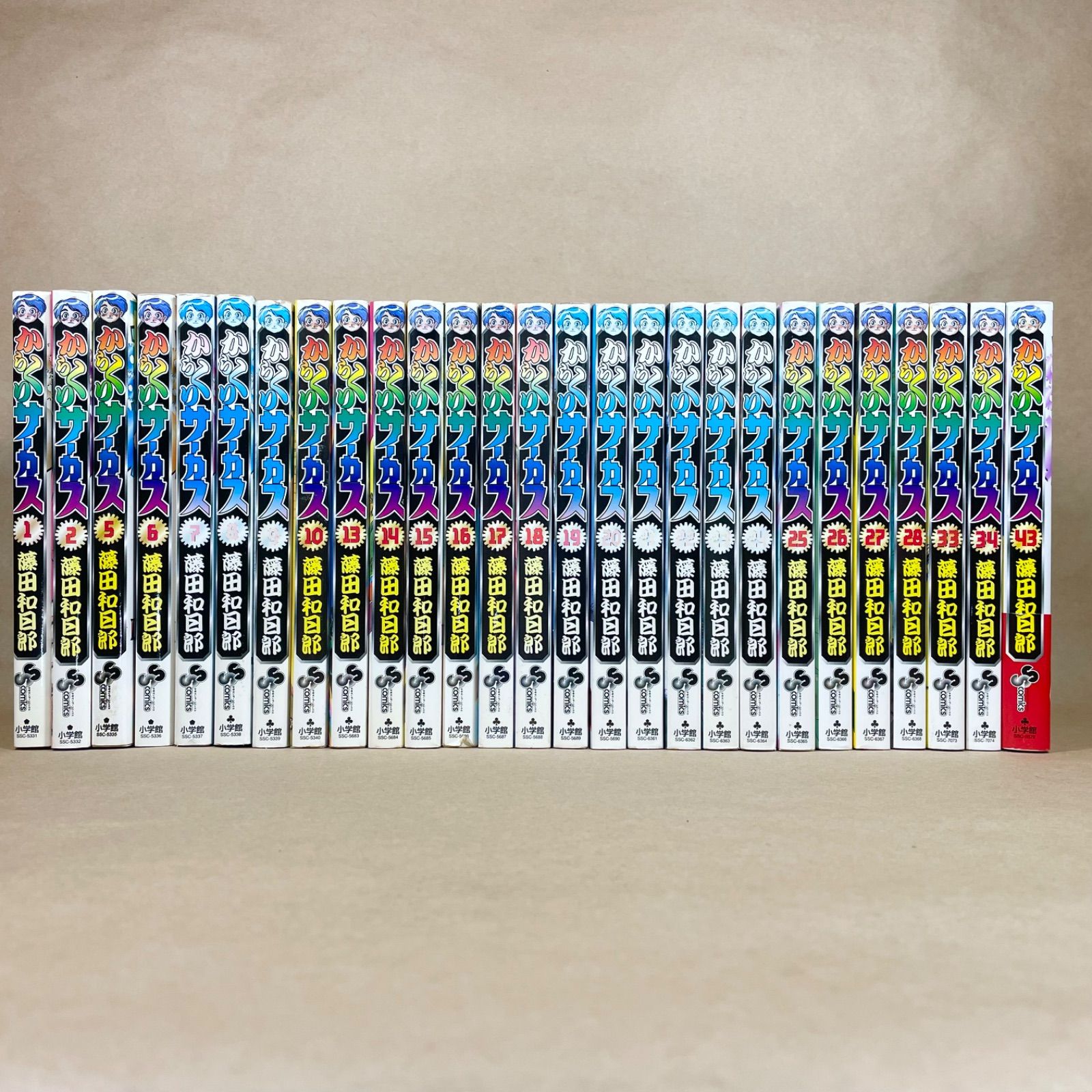 からくりサーカス 藤田和日郎 27冊セット - メルカリ