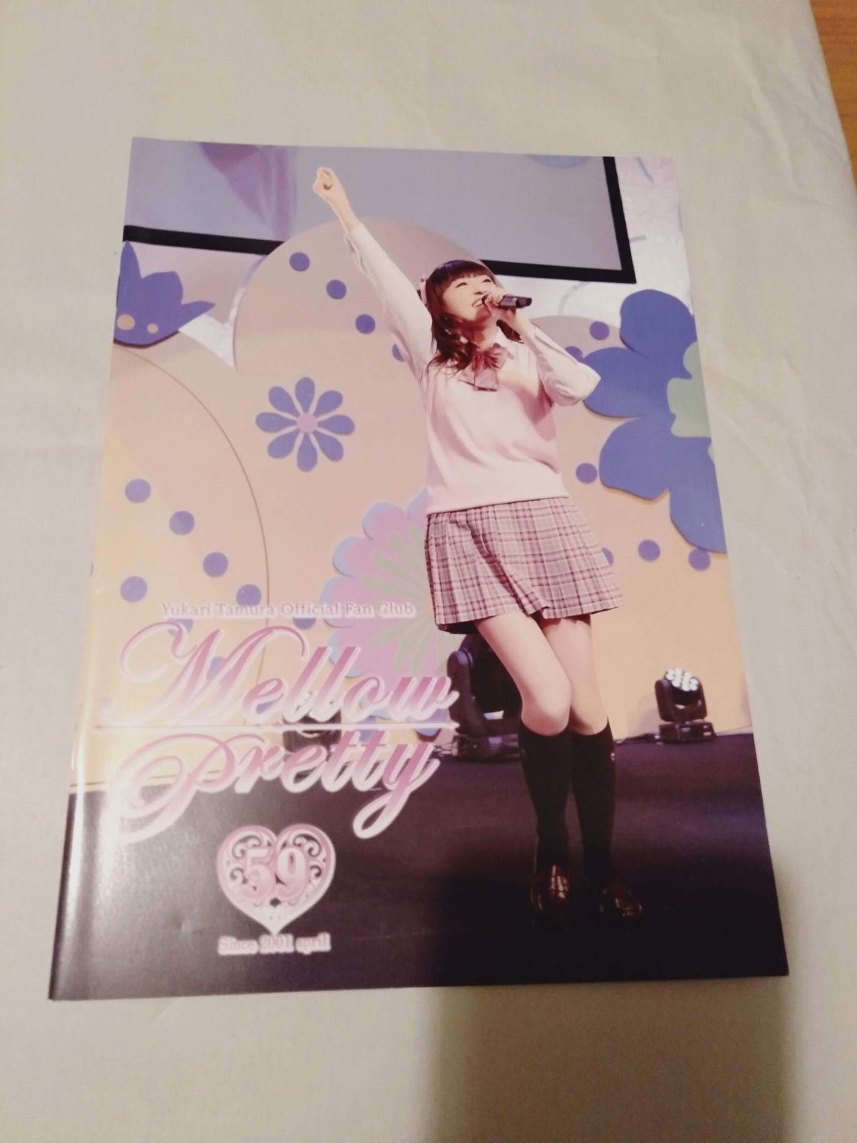 会報誌のみ】田村ゆかりファンクラブ会報 Mellow Pretty No.59 - メルカリ