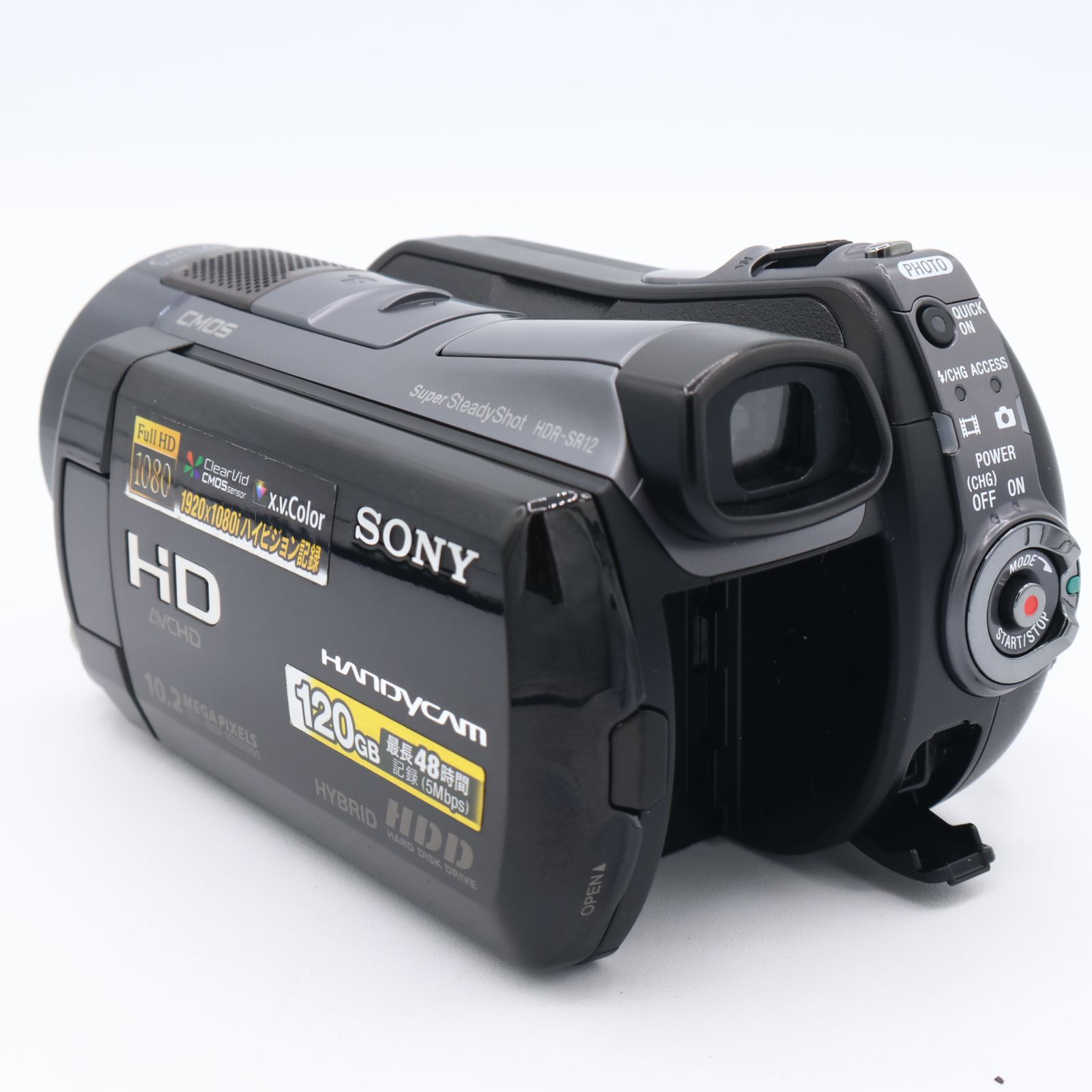 SONY ソニー デジタルハイビジョンビデオカメラ Handycam