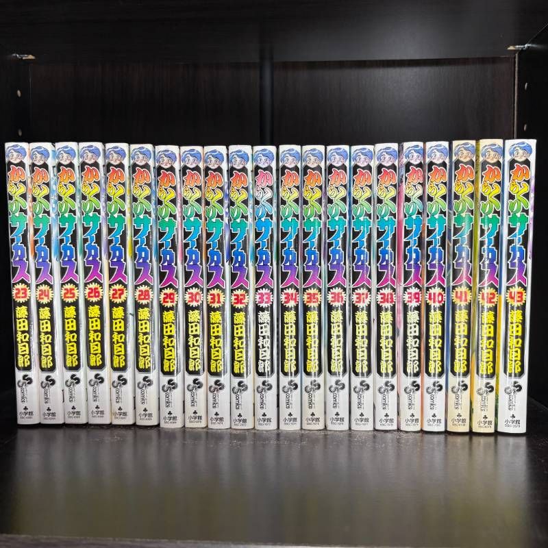 からくりサーカス 1-43巻 全巻セット コミックセット 漫画まとめ売り