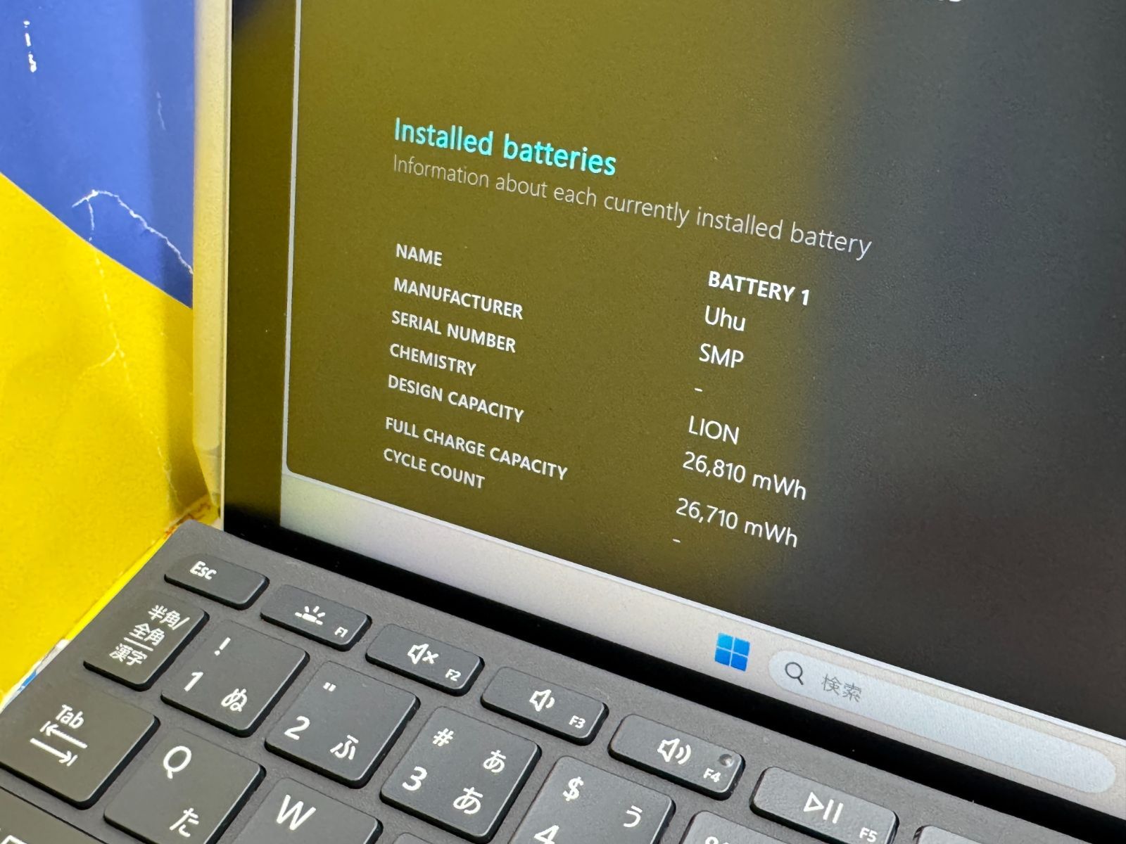 極美品 LTE ペン Surface Go 2 10.5型 8GB キーボード - メルカリ