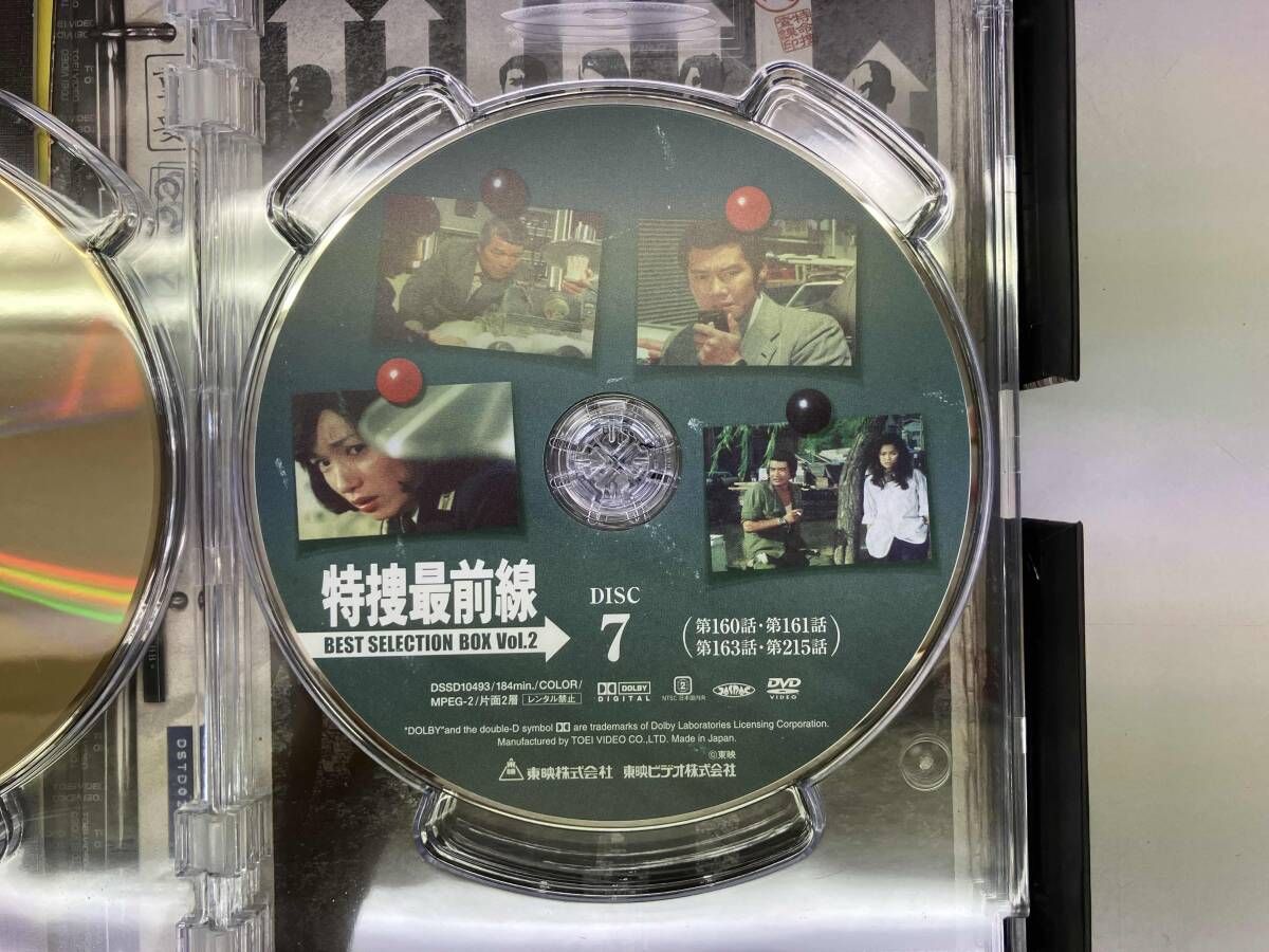 DVD 特捜最前線 BEST SELECTION BOX VOL.2 - メルカリ