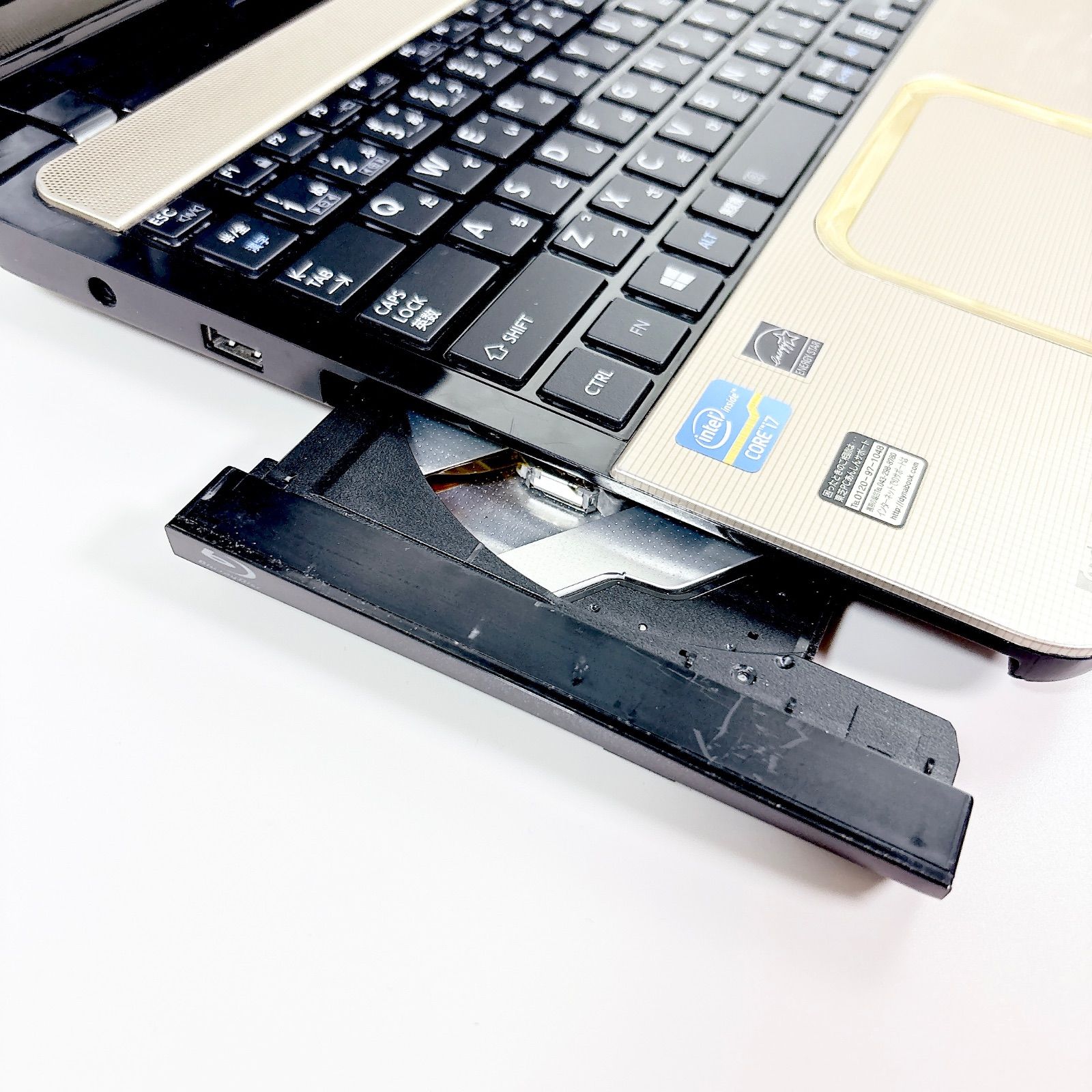 ブルーレイが観れる✨快適SSD 高性能Core i7 メモリ8GB WEBカメラ すぐ