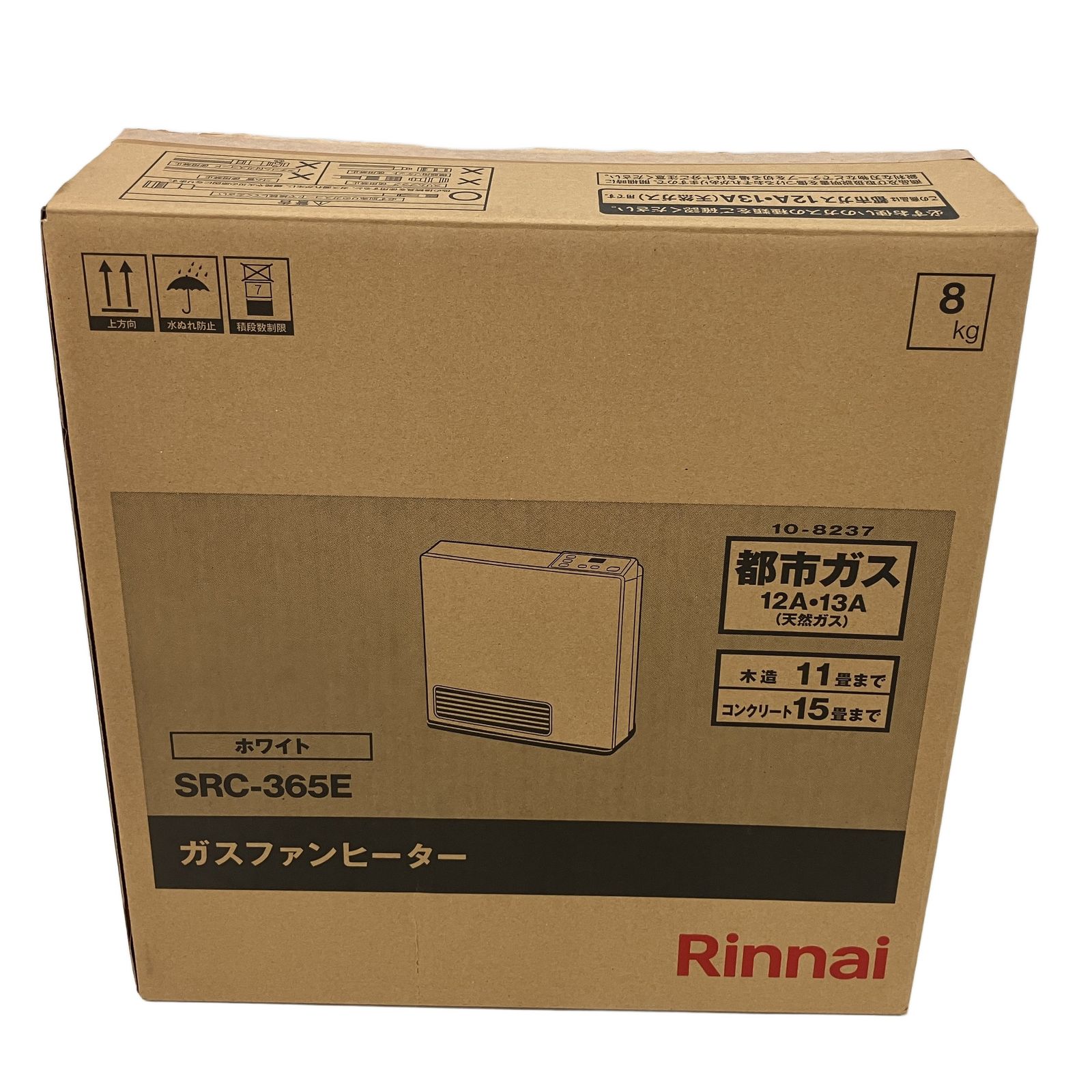 Rinnai SRC-365E ガスファンヒーター 都市ガス 2023年製 リンナイ 家電
