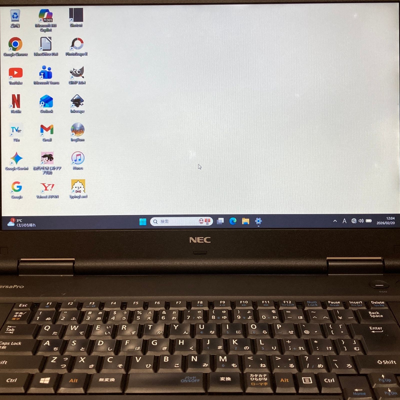 初心者向け✨快適i3・大画面・DVD◇黒◇すぐ使えるノートパソコン