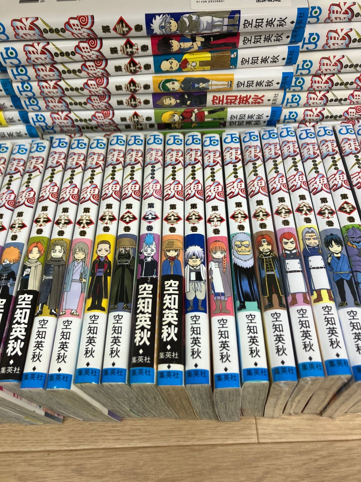 ☆①【未開封12冊】銀魂 1～77巻 全巻＋銀魂五年生・零巻 コミック
