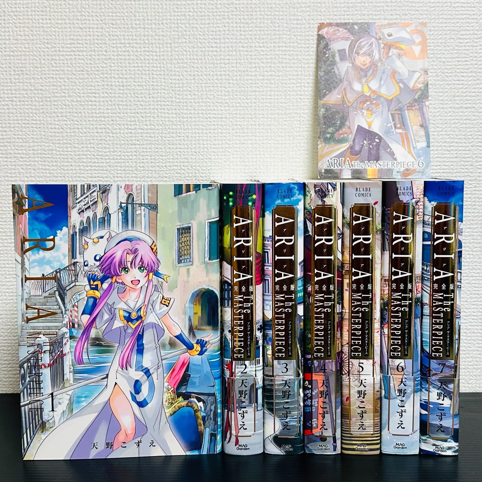 ARIA The MASTERPIECE 完全版 全巻セット 特典 カード 1～7巻 帯 初版