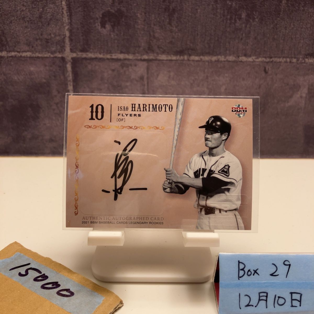 2021 BBM 張本勲 63/89 直筆サインカード 東映フライヤーズ Legendary