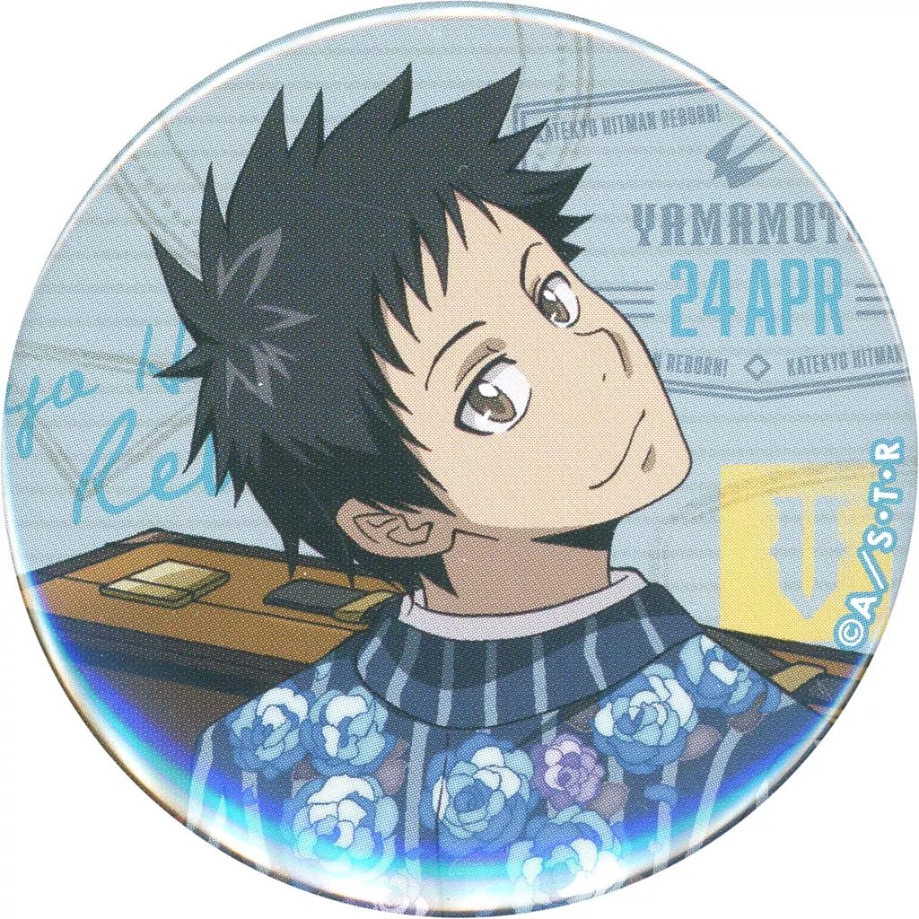 中古】バッジ・ピンズ C.山本武 「家庭教師ヒットマンREBORN