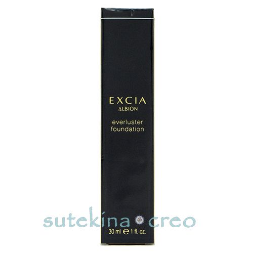 アルビオン エクシア エバーラスター ファンデーション OC111