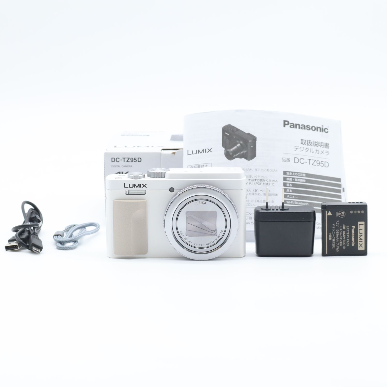 パナソニック コンパクトデジタルカメラ ルミックス TZ95D 光学30倍