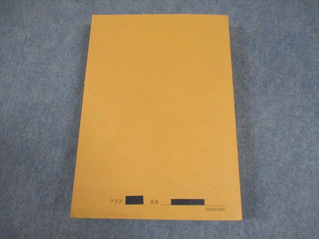 鉄緑会 高3化学 化学実力演習 テキスト 書き込みなし 2024 034M0D