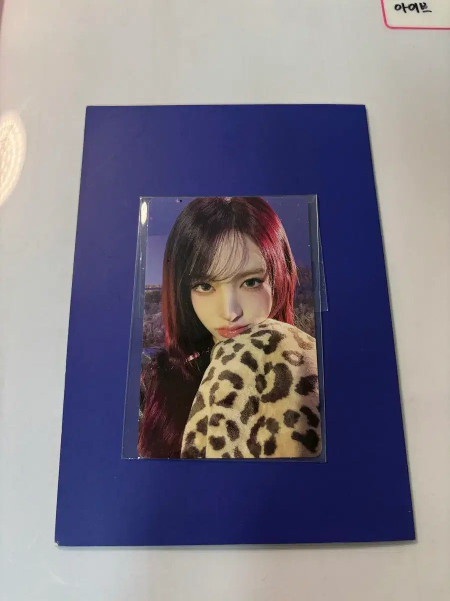 IVE（アイヴ） リズ(LIZ) BANG BANG 公開番組 サノク トレカ - メルカリ