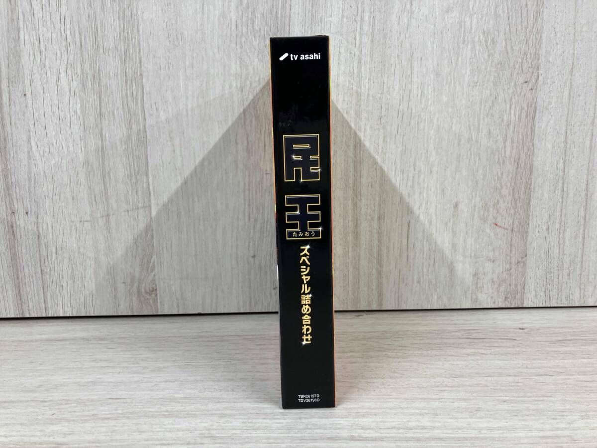 民王スペシャル詰め合わせ Blu-ray BOX(Blu-ray Disc) - メルカリ