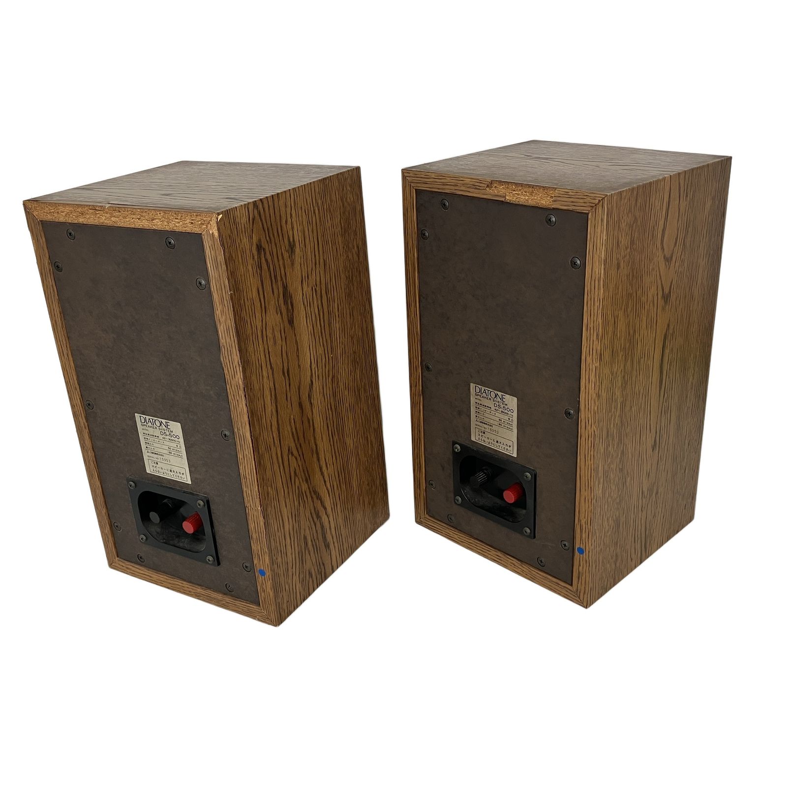 DIATONE DS-500 スピーカー ペア 音響機材 ダイヤトーン ジャンク