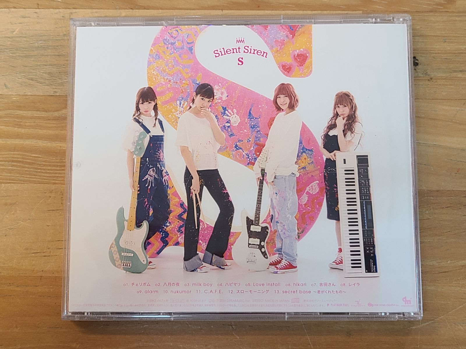 直筆サイン入り SILENT SIREN サイレントサイレン S グッズ付き