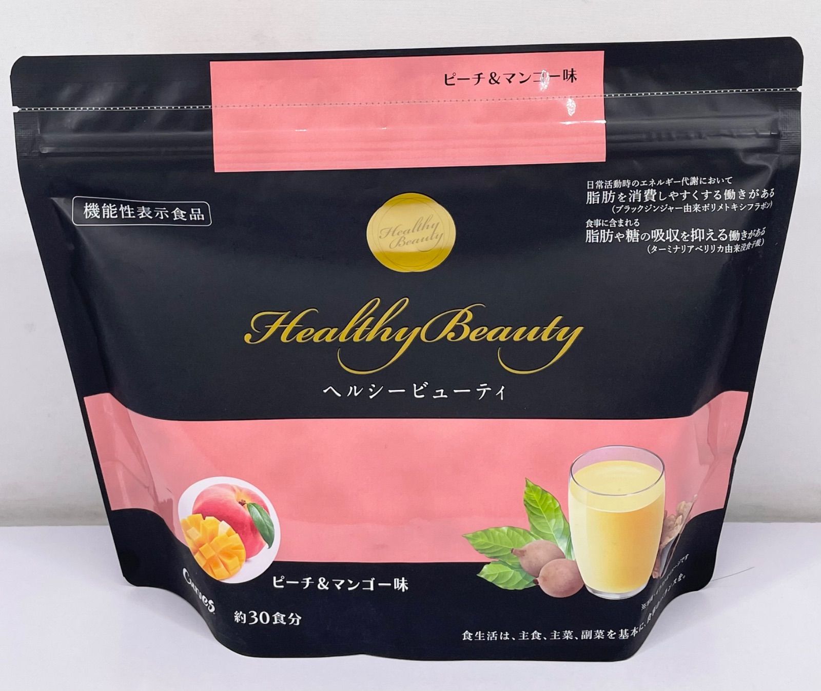 カーブス ヘルシービューティ ピーチ＆マンゴー味 30食分 366g - メルカリ