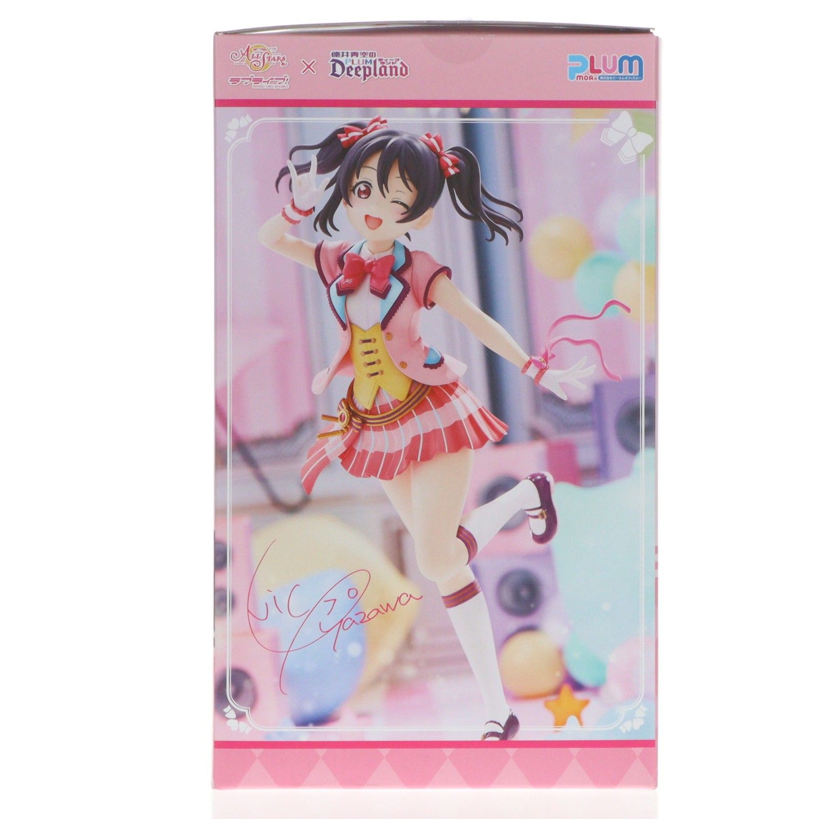 PLUM直販限定特典付属 矢澤にこ(やざわにこ) ラブライブ!×徳井青空の