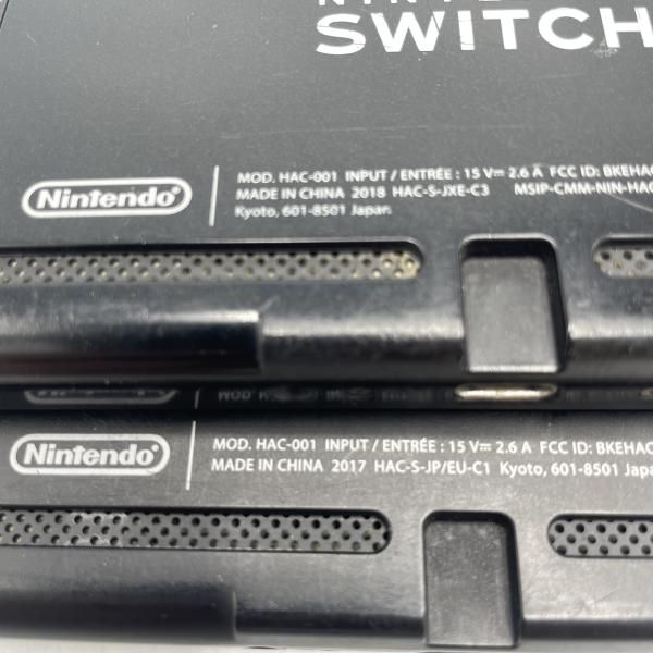中古】本体S）ｼﾞｬﾝｸ)ﾆﾝﾃﾝﾄﾞｰSwitch本体/旧型(HAC-001)/まとめ2台ｾｯﾄ