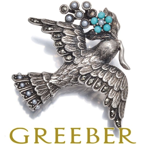 碌山 ロクザン ブローチ兼ペンダントトップ ターコイズ トルコ石