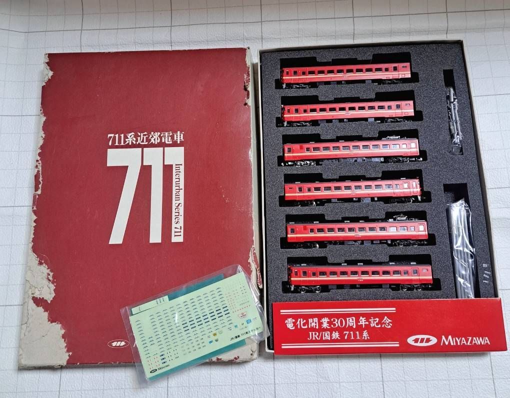 電化開業30周年記念 JR 国鉄711系 711系近郊型電車 - メルカリ