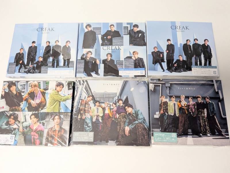 SixTONES シングル CD 3形態 39本セット まとめ売り - メルカリ
