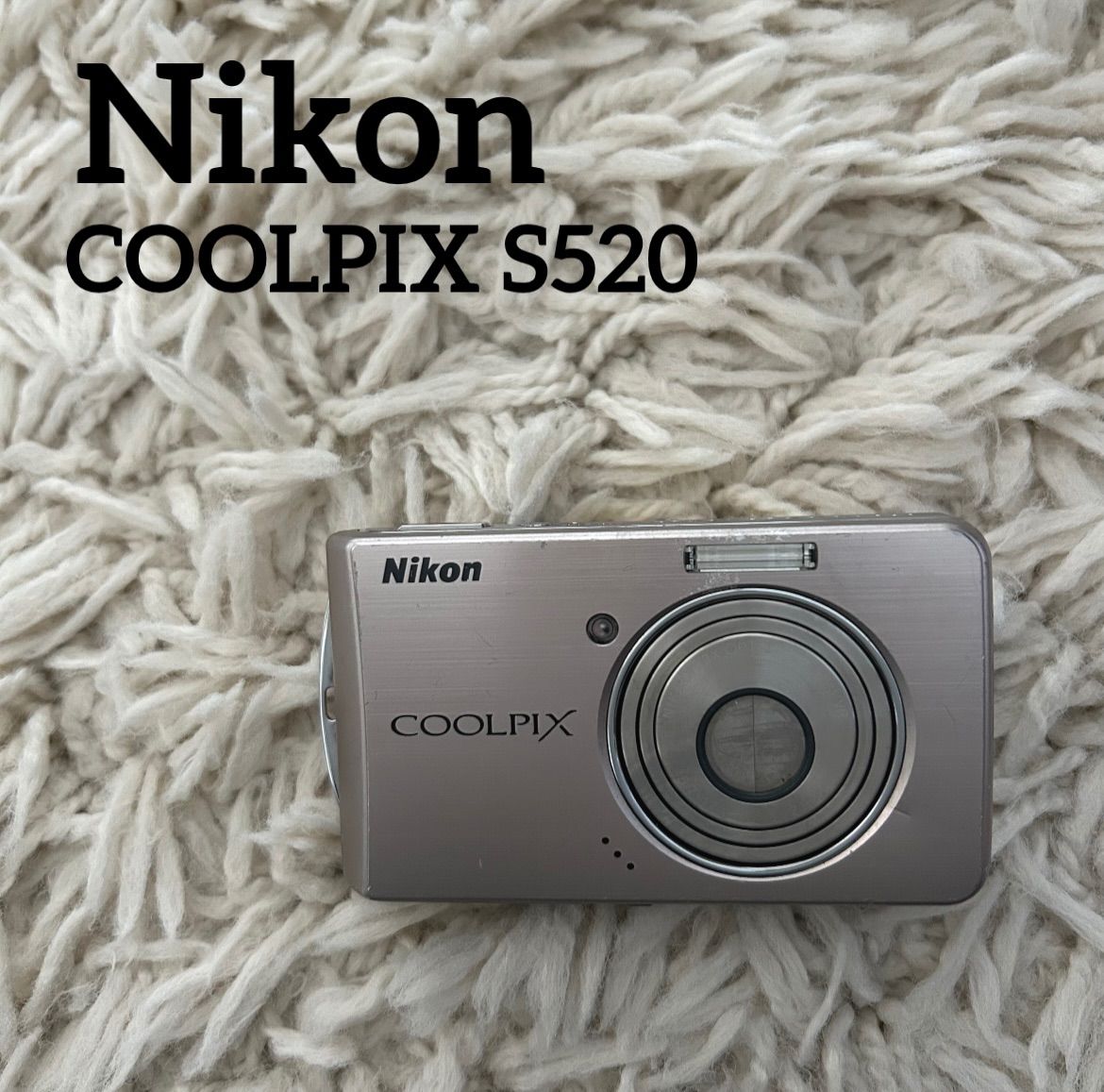 ✨大人気】Nikon COOLPIX S520 コンデジ 平成レトロ シルバー - メルカリ