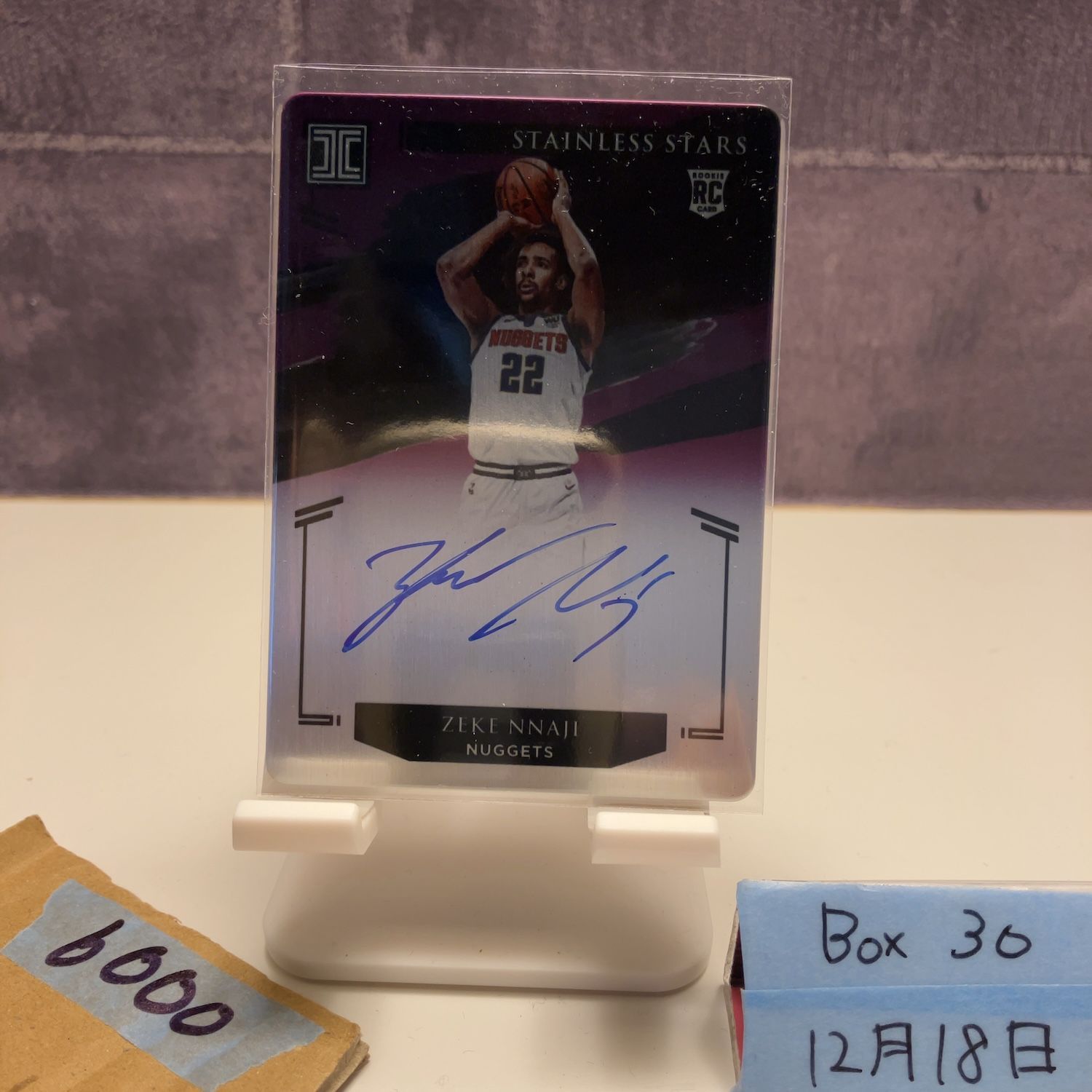 2020-21 Panini Impeccable Zeke Nnaji 15/49 直筆サインカード Denver