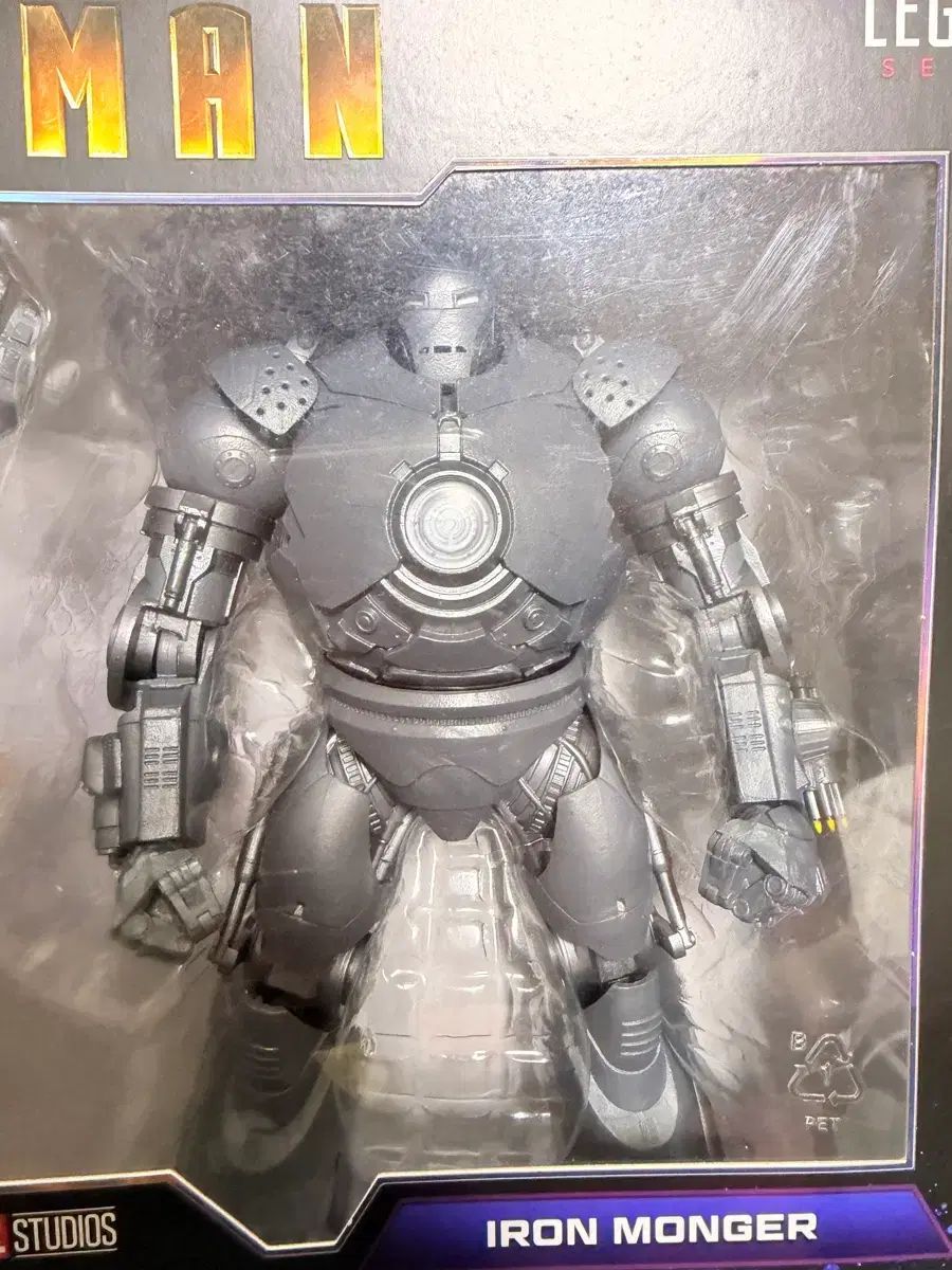 MARVEL(マーベル) レジェンド アイアンマン オーベディア・スタン