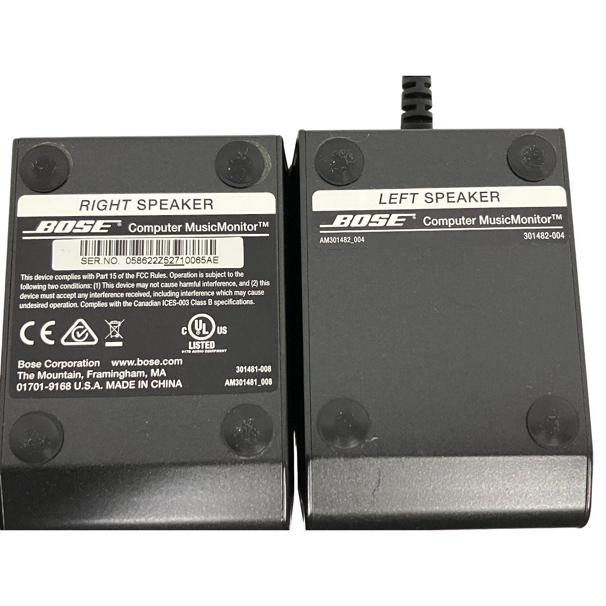 BOSE Computer MusicMonitor マルチメディアスピーカー M2 高音質