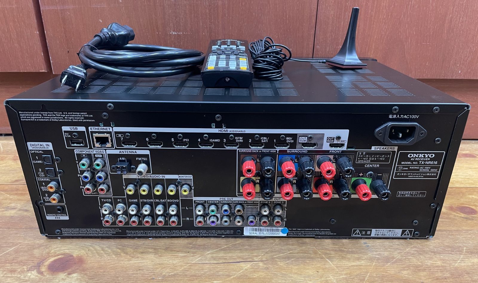 T☆ONKYO 7.1ch AVアンプ TX-NR616 ブラック リモコンあり 足欠損