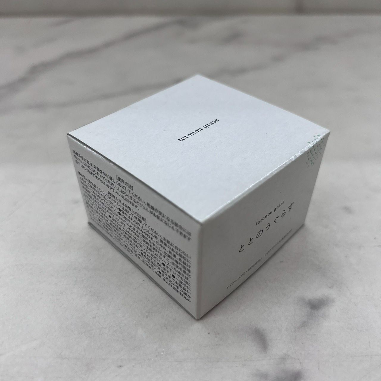 ととのうぐらす 薬用リンクル＆ホワイトニングジェルF 薬用フェイス